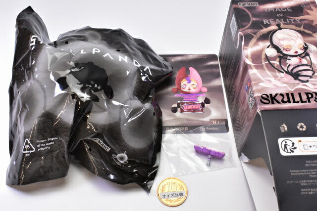 POPMART SKULLPANDA Image Of Reality series [2.The Paradox