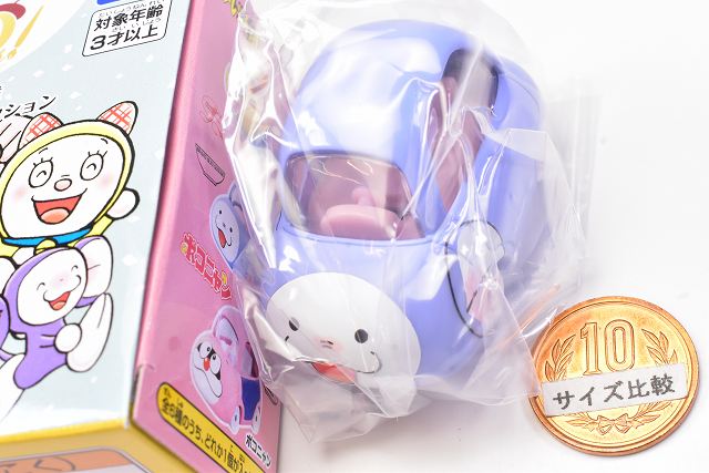 フジモン Amazon.co.jp: デジモンカードゲーム BT12-085 ベルゼブモンX