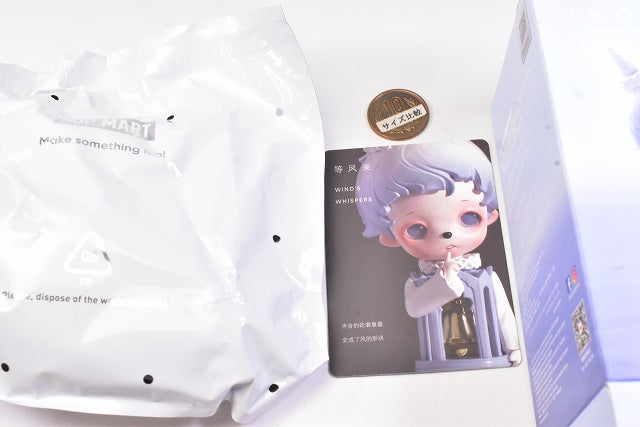 inosoul's Lucid Dreams シリーズ inosoul's Lucid Dreams Series Figures | Blind Boxes - POP