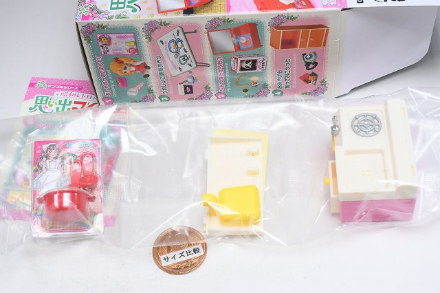 Petit Sample Series Showa Retro Nostalgic Room [6.Playing house is fun ...