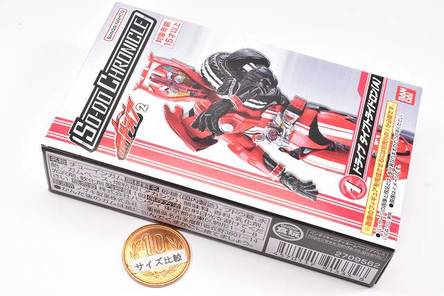 特撮 SO-DO CHRONICLE SO-DO CHRONICLE Kamen Rider Drive Part.2 [1.Kamen Rider Drive Type