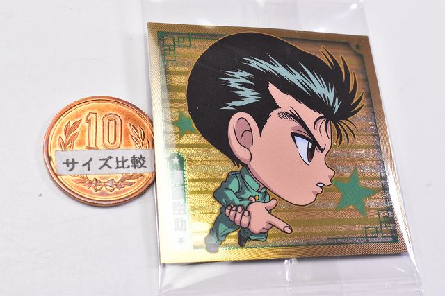 Niforamtion YuYu Hakusho Sticker Wafer vol.2 [1.Yusuke