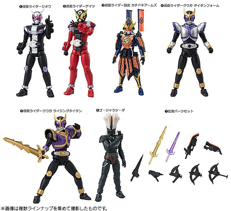 SHODO DOUBLE CROSS Kamen Rider Part.8 [All 7 type set(Full