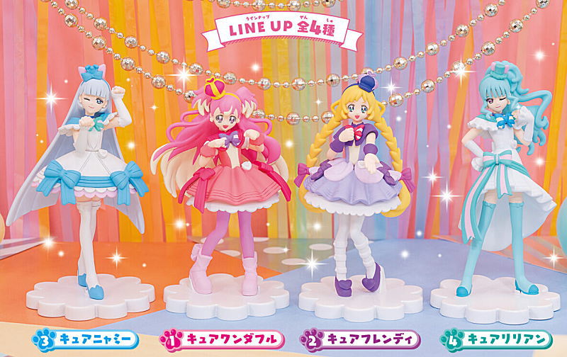 Wonderful PreCure! Cutie Figure [All 4 type set (Full