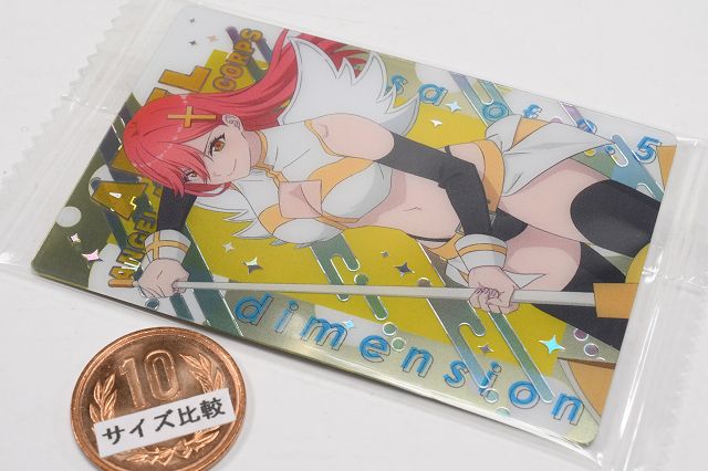 2.5 Dimensional Seduction Wafer [7.Aria Kisaki (Special card)(Holo
