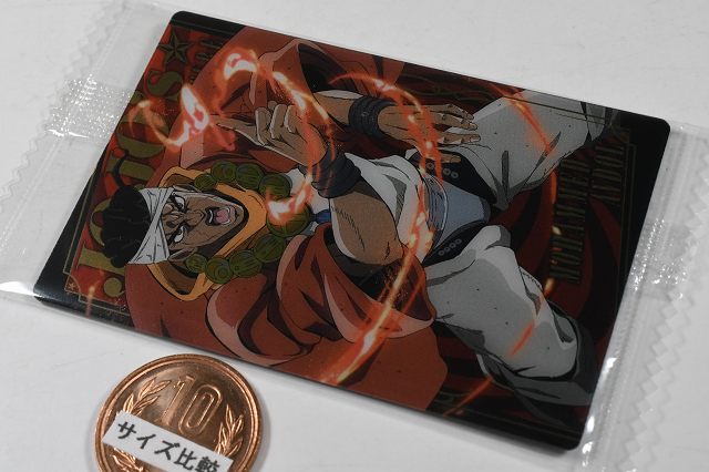 JoJo's Bizarre Adventure Stardust Crusaders Wafer [5.Mohammed