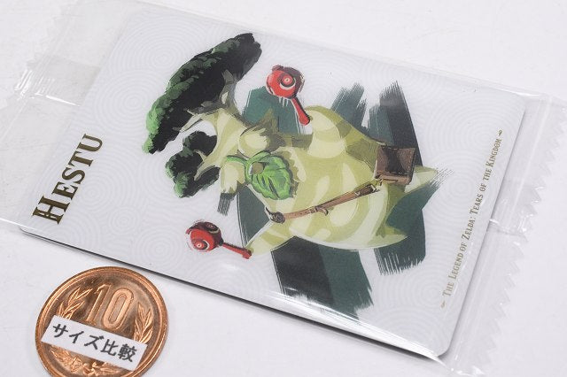 The Legend of Zelda Tears of the Kingdom Card Twin Wafer [13.Hestu (Ch ...