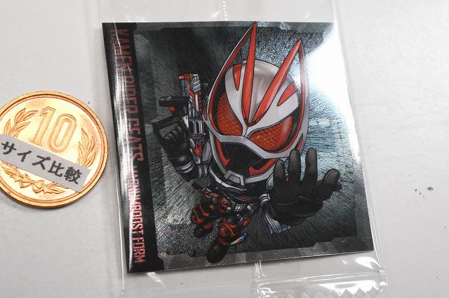 Niforamtion Kamen Rider Series Seal Wafer vol.3 [27.Kamen