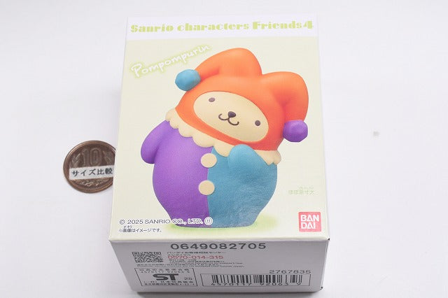 Sanrio Characters Friends Part.4 [8.Pompompurin] – toysantajp