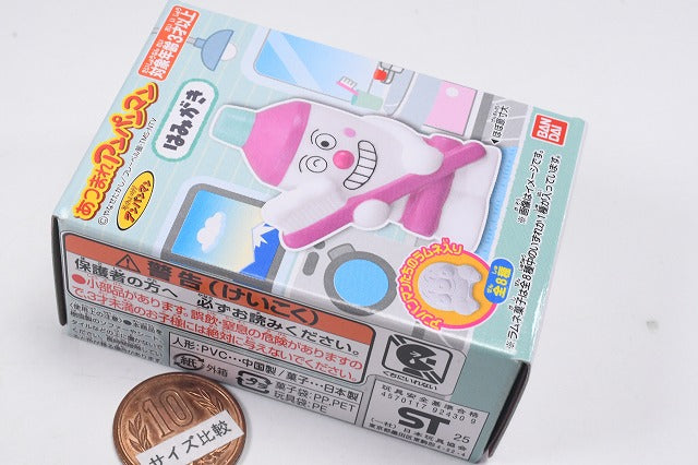 Atsumare Anpanman P85 [3.Hamigakiman] – toysantajp