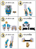 MiniPla No.1 Gattai Series 04 Goodeburn & Bearkuma 50 Set