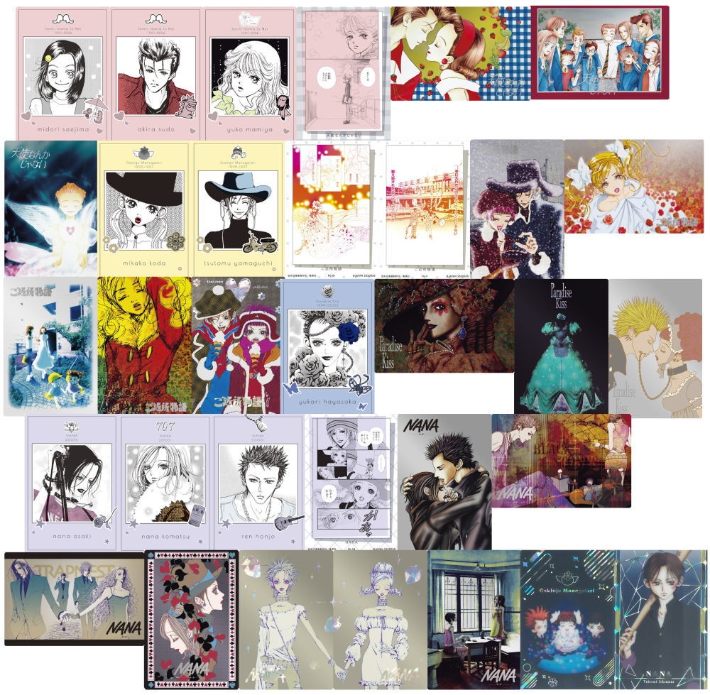 Ai Yazawa Twin Wafers [All 33 type set(Full Complete)] – toysantajp