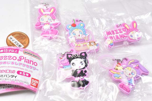 Mezzo Piano pukkuri mejirushi accessory [All 5 type set(Full