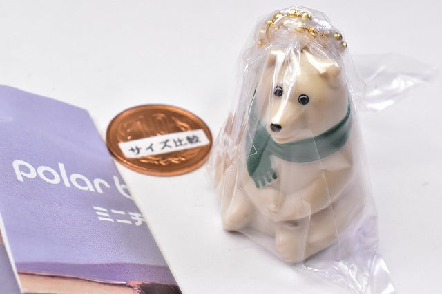 Cheeky POLAR BEAR　50体限定 Polar Bear – ARTTE LIMITED