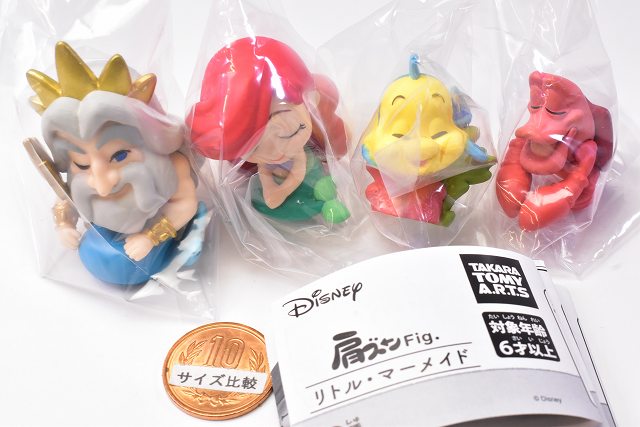 Shoulder Zun Fig. Little Mermaid [All 4 type set(Full