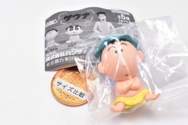 Crayon Shin-chan sauna [3.Bo-chan] – toysantajp