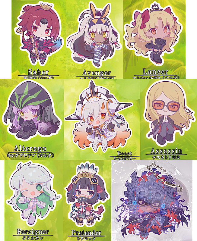 Fate/Grand Order Acrylic Keychain Vol.2 [All 9 type set(Full