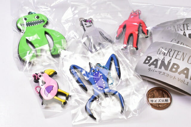 GARTEN OF BANBAN 立体ラバーマスコット 全10種 GARTEN OF BANBAN 立体ラバーマスコット 10点セット