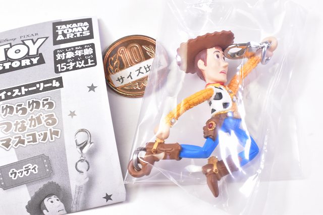Toy Story 4 Yurayura Tsunagaru Mascot [1.Woody] – toysantajp