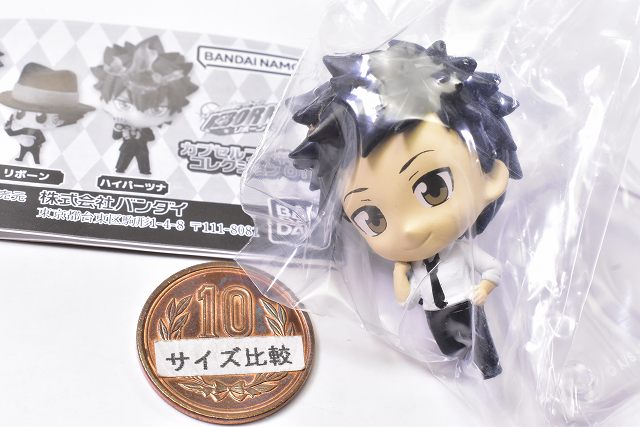 REBORN キャラクターグッズ g-55qn0011ei-003_1_1200x1200.