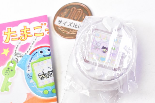 NEW] Ichiban Kuji Tamagotchi Shuku! Mata Mata Collaboration