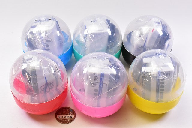 Mini Motor Train Part.7 N700S Nozomi&D51 [1.Tokaido Shinkansen