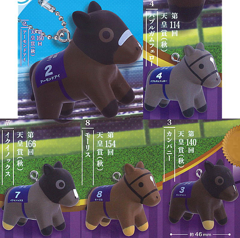 その他 960pieces SUPER THOROUGHBRED mini figure Super thoroughbred figure mascot Vol.12 [All 5 type set(Full