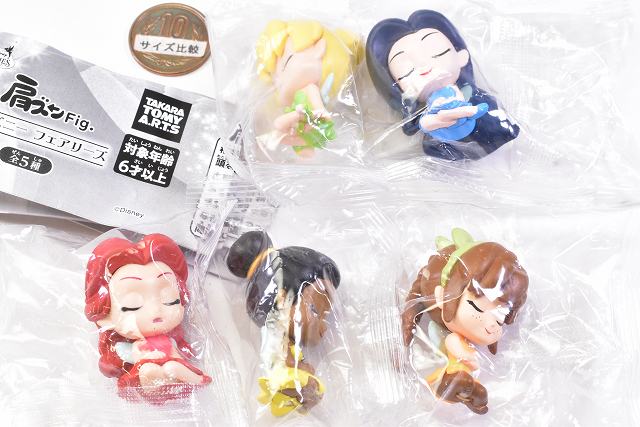 フォーチュン / オールラウンドタンブラー 392ml（2個 / 4個