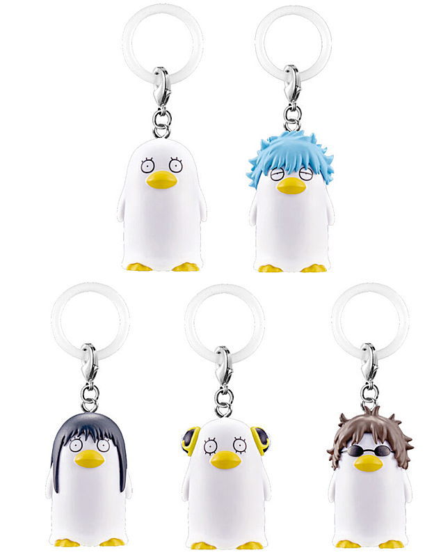 Gintama Mijirushi Accessory Wasureppoiyatsuhakorewotsukero