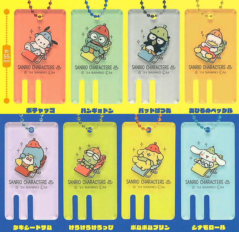 doma48 key to S コラボぬいぐるみ　サウナフレンド　トントゥーズ Key to S限定】DOMA48 サウナフレンド SAUNAKANIコラボ | Key to S