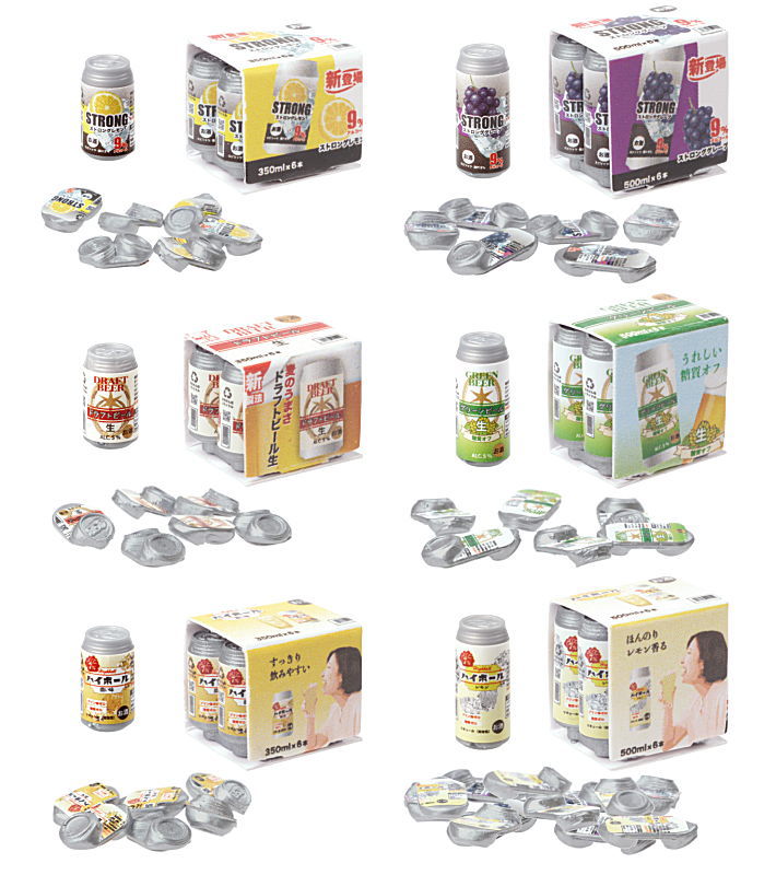 ジラフ BEERタイ➕枝豆タイピン セット - メルカリ