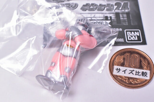 Kinnikuman Kinkeshi Part.24 [3.Rare: Robin Mask (Coloring ver