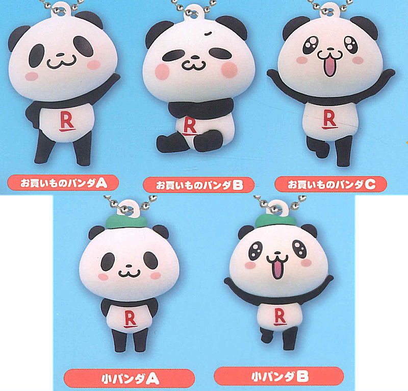 Rakuten Okaimono Panda! Rubber figure mascot [All 5 type set(Full