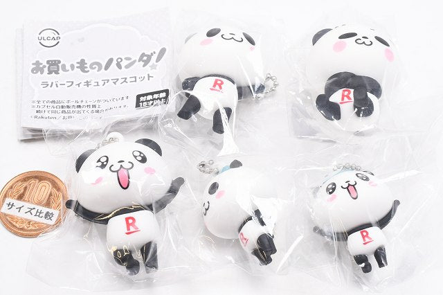 Rakuten Okaimono Panda! Rubber figure mascot [All 5 type set(Full