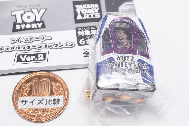 Toy Story Miniature Package Collection Ver.2 [1.Woody (Buzz