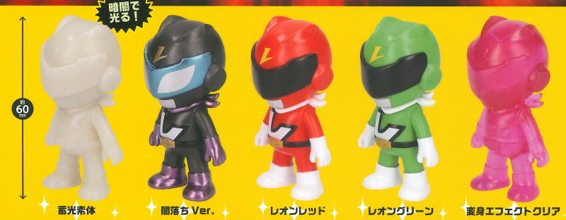 Leon Channel Capsule Figure [All 5 type set(Full Complete