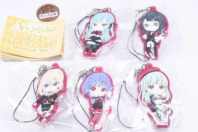 BanGDream！ 01-35713 BanG Dream! Girls Band Party! Roselia Collection