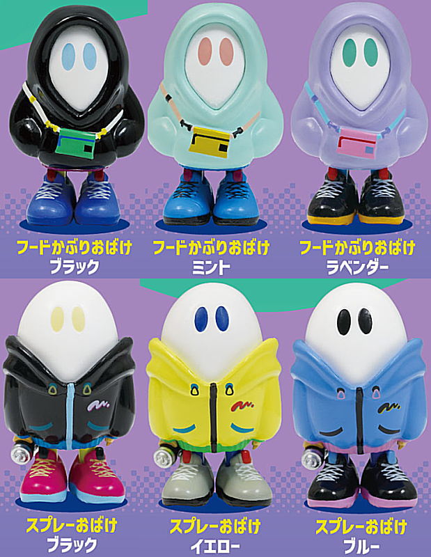 OBAKE no NANASHI フィギュア Complete (Full set type 6 [All Figure Mascot OBAKE no NANASHI 蓄光 その他