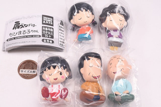 Shoulder Zun Fig. Chibi Maruko-chan Vol.2 Sakura family [All 5