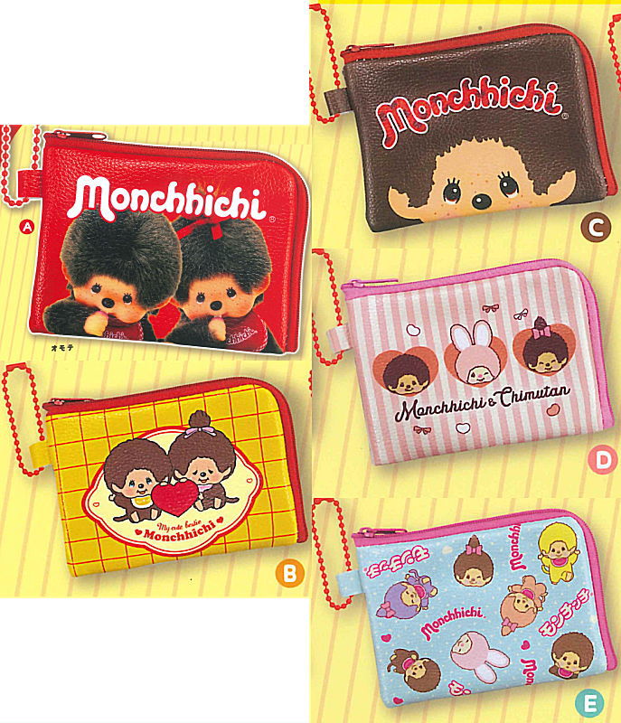 Monchhichi Odeksake Pass Case [All 5 type set(Full Complete