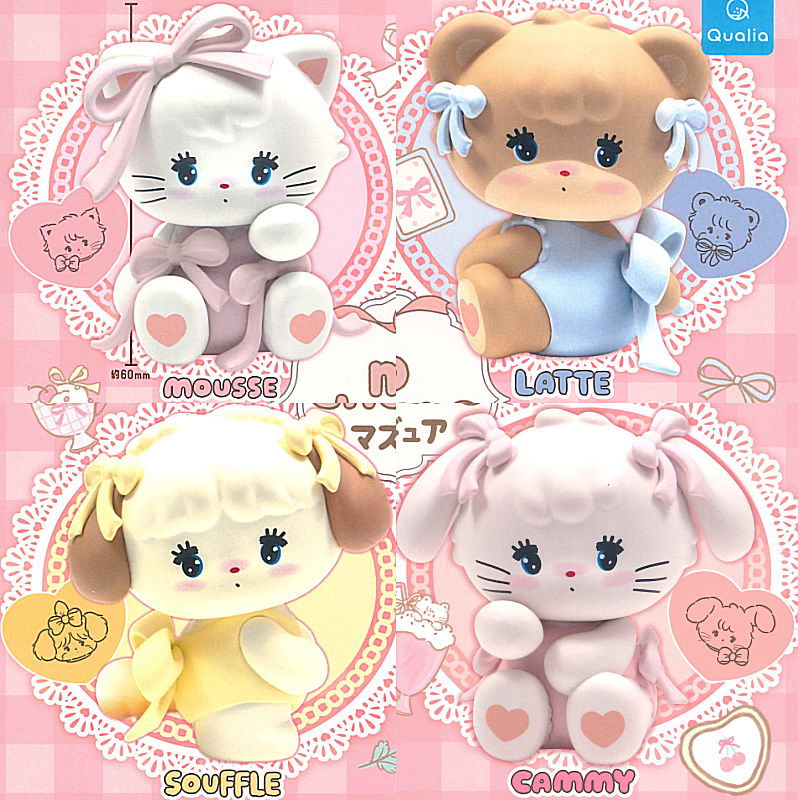 mikko characters Mascot Figure [All 4 type set(Full Complete