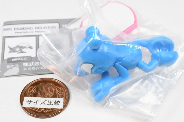 COIN PARKING DELIVERY Smartphone Figure [1.Shirai-san A