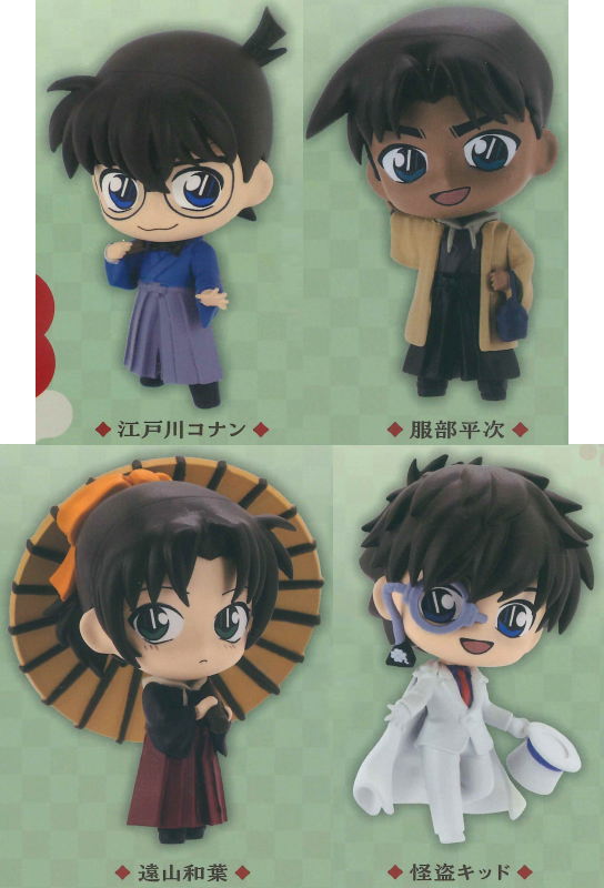 Detective Conan Collection Figure RICH Japanese-Western fusion