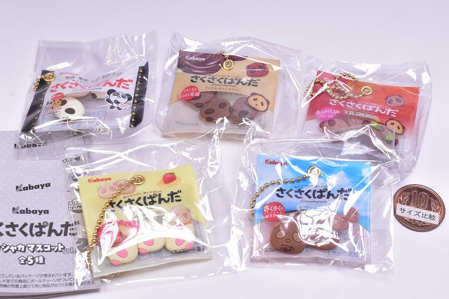 Sakusaku Panda Shaka Shaka Mascot Vol. 2 [All 5 type set(Full