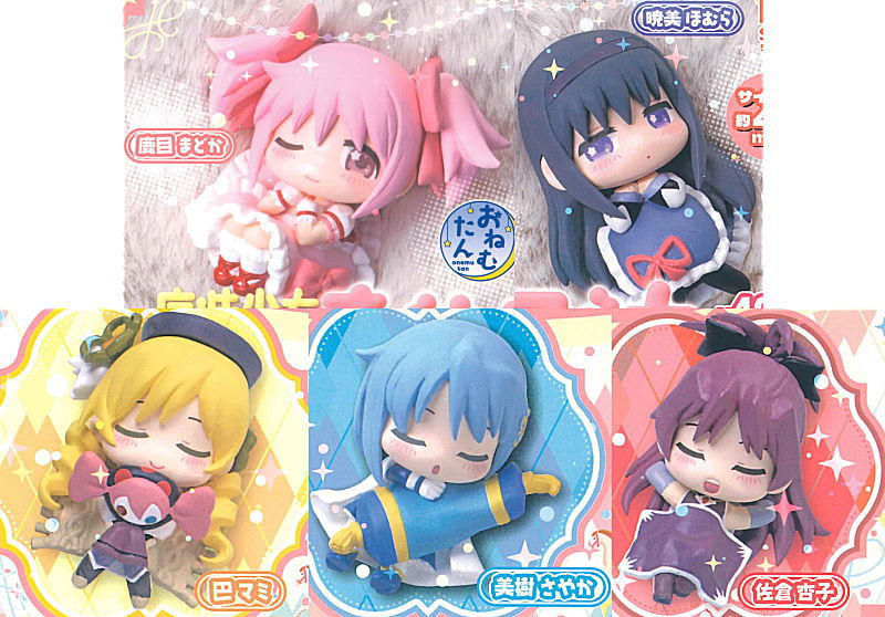 あまとう⊂((・x・))⊃様 リクエスト 5点 まとめ商品 g-5kpu0016tv-006_1_1200x1200.