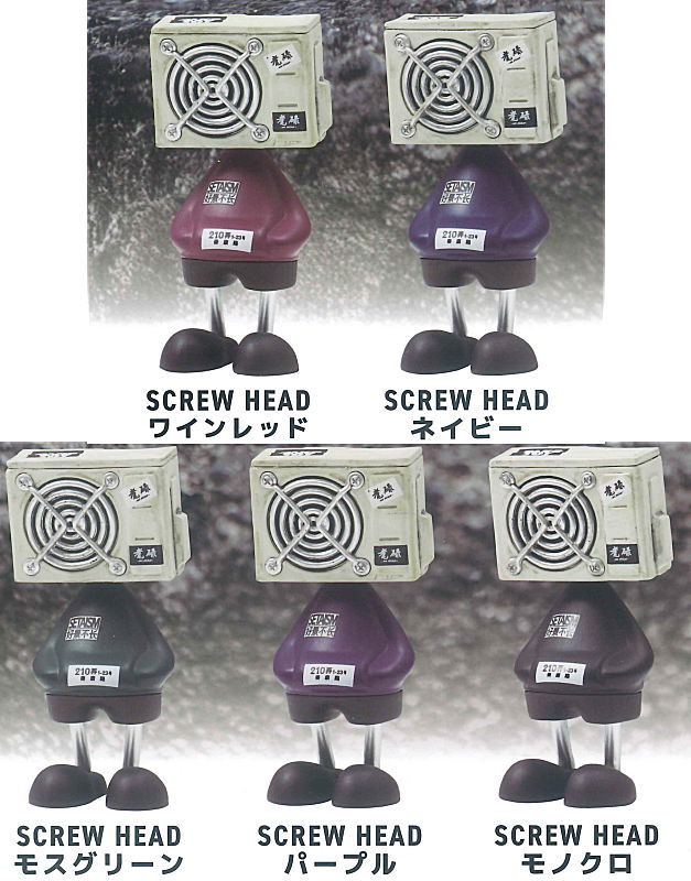 FAKETOY Screwhead Mascot Figure [All 5 type set(Full Complete