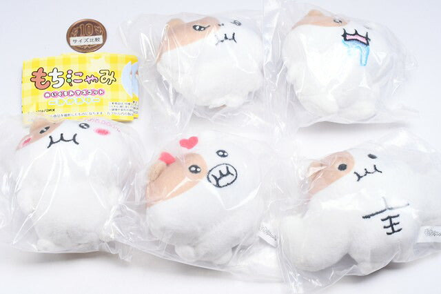 mochii☆ Mochinyami Plush Mascot Okawari [All 5 type set (Full Complete