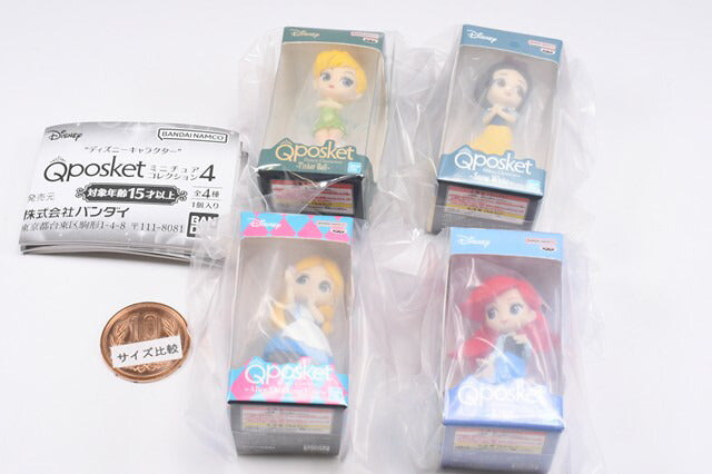 Disney Character Q posket Miniature Collection Part.4 [All 4 type