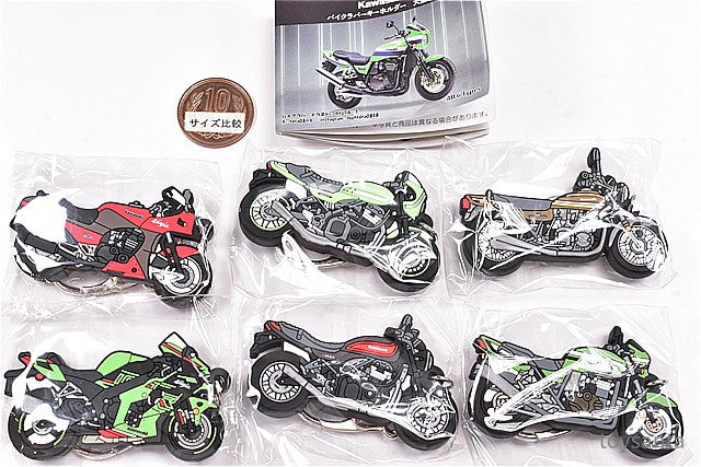 Kawasaki Motorcycle Rubber Keychain Large Edition [All 6 type set