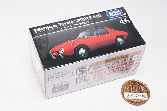 トミー Tomica Premium 46 Toyota Sports 800 (Release Date: 15 November